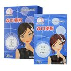 Dr. Morita - Moisturizing Essence Mask