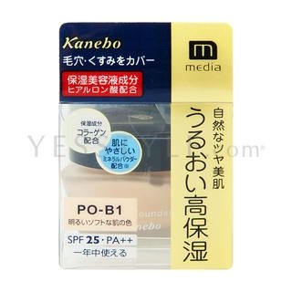 Media Cream Foundation SPF 25 PA++ (#01 PO-B1 ) Media Cream Foundation SPF 25 PA++ (#01 PO-B1 )