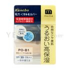 Kanebo - Media Cream Foundation SPF 25 PA++ (#PO-B1 Light Beige) Kanebo - Media Cream Foundation SPF 25 PA++ (#PO-B1 Light Beige)