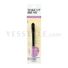 Koji - Eyebrow Brush (M)
