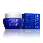 BeautyMate - Hydro Power Collagen Cream (Blue)