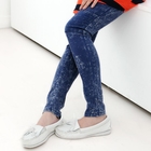 59 Seconds - Washed Skinny Pants