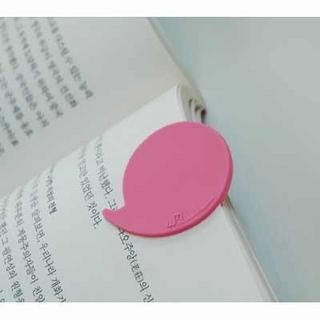 Oversized Comma Rubber Bookmark Oversized Comma Rubber Bookmark