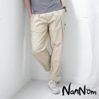 NanNom - Chino Pants