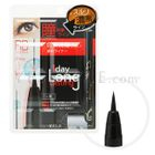 Koji - Line Queen Eyeliner (Real Black)