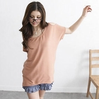 D.P-Shop - Cut Away Shoulder Top with Necklace