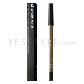Drawing Pencil #ME09 Green