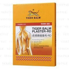 TIGER BALM 虎標 - 鎮痛藥布-RD (溫感) TIGER BALM 虎標 - 鎮痛藥布-RD (溫感)