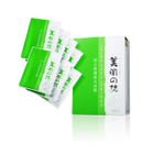 BeautyMate - Anti-Blemish Repairing Nano Mask (Green)