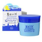BeautyMate - Shining & Firming Sleeping Mask