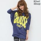 Kiwi Shop - 'CHOOSE me!'Hooded Pullover