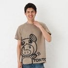 Buden Akindo - Short-Sleeve Print T-Shirt - Handwaving TONTON