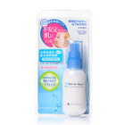 Mandom - Barrier Repair Concentrate Serum