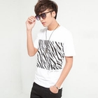Free Shop - Short-Sleeve Zebra-Print T-Shirt