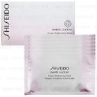 Shiseido - White Lucent Intensive Brightening Mask
