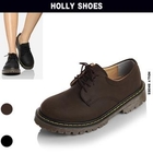 Holly Shoes - Lace-Up Flats