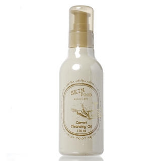 Carrot Cleansing Oil