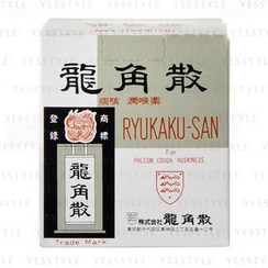 RYUKAKU-SAN - Ryukakusan RYUKAKU-SAN - Ryukakusan