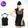 Orange Style - Set: Studded Chiffon Dress + Camisole