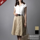 DRESSEE - Set: Mock Two-Piece Shirtdress + Rosette Belt