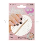 be Creation - French Nail Seal (FRNS302)