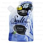 SANA - Esteny Salt Massage & Body Wash (Blueberry)