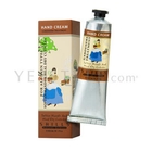 Shills - Hand Cream Gardeners Treatment