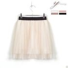 yeomong - Elastic-Waist Tulle Skirt