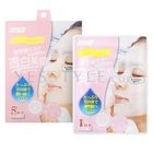 Haruhada - Vitamin C Whitening Mask