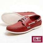 JERRY - Genuine-Leather Boat Shoes