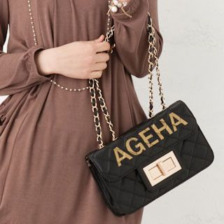 Twist-Lock Quilted Shoulder Bag Twist-Lock Quilted Shoulder Bag