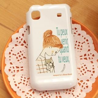 'Shinzi Katoh' Series Galaxy Case