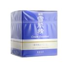 Kose - Medicated Sekkisei Cream Excellent (Gold Label) Kose - Medicated Sekkisei Cream Excellent (Gold Label)