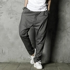 Rememberclick - Harem Pants