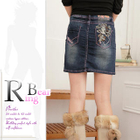 RingBear - Washed Skirt