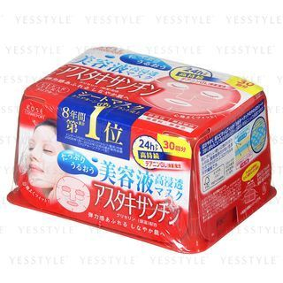Clear Turn Astaxanthin Essence Mask (Red Box) Clear Turn Astaxanthin Essence Mask (Red Box)