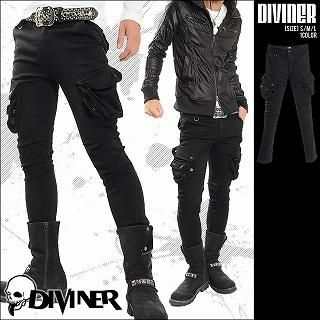Skinny Cargo Pants