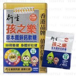 衍生 - 孩之乐草本铁锌钙软糖 (水蜜桃味) 衍生 - 孩之乐草本铁锌钙软糖 (水蜜桃味)