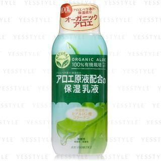 Moisture Aloe Milk