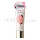 Canmake - Milky Moist Base SPF20 PA++