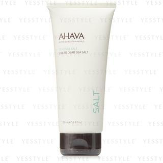 Deadsea Salt Liquid Deadsea Salt