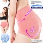 Beauty Focus - Coolness Sharping Panties
