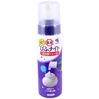 Medicated Acne Preventive Face Washing Foam