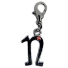 Atelier - Letter N Charm