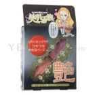 Bihada Ichizoku - Gorgeous Lip Gloss (Pearl Beige)