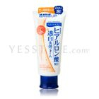 JuJu - Aquamoist C Hyaluronic Acid Whitening Washing Foam JuJu - Aquamoist C Hyaluronic Acid Whitening Washing Foam