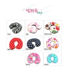 iswas - Patterned Neck Cushion