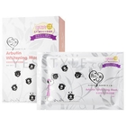 My Scheming - Arbutin Whitening Mask