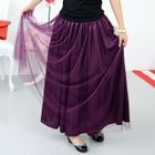 59 Seconds - Tulle Maxi Skirt