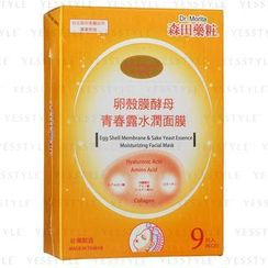 森田药妆 - 卵壳膜酵母青春露水嫩面膜 森田药妆 - 卵壳膜酵母青春露水嫩面膜